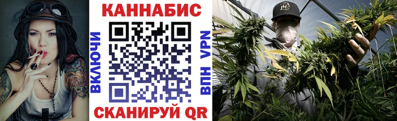 Наркошоп купить Бошки Шишки  МЕФ  Кокаин  ГАШИШ  Беслан