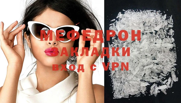 spice Козельск