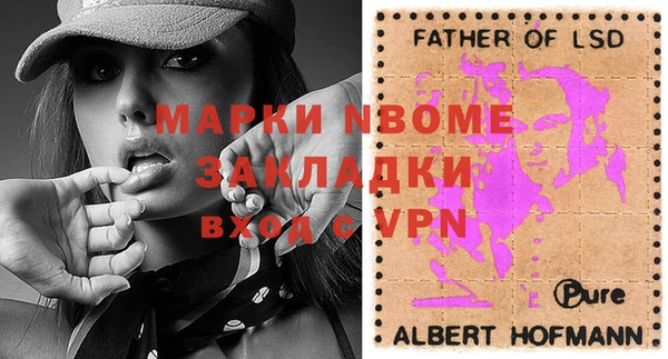 гашиш Кодинск