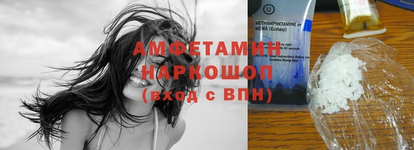 кокаин перу Козловка