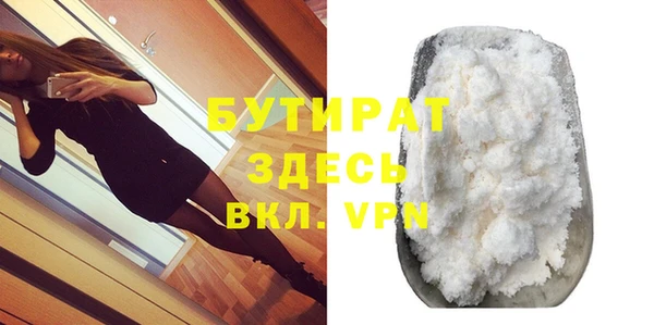 spice Козельск