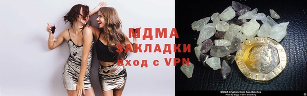 гашиш Кодинск