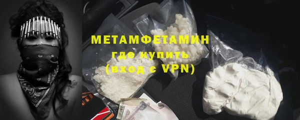 гашиш Кодинск