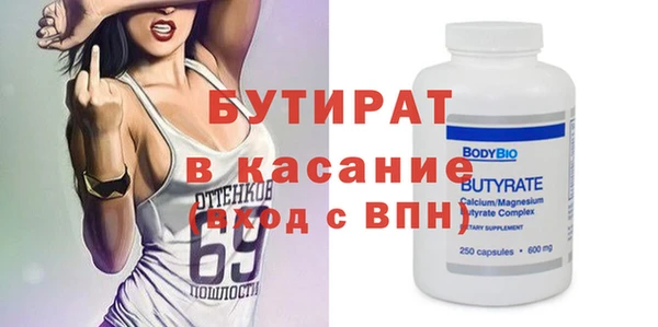 spice Козельск