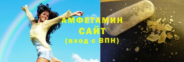 кокаин перу Козловка