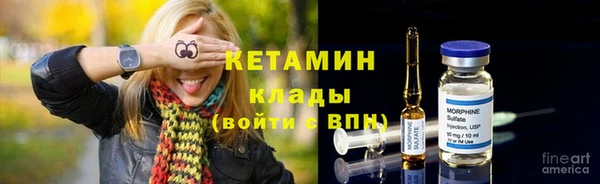 гашиш Кодинск