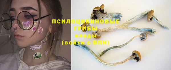 кокаин перу Козловка