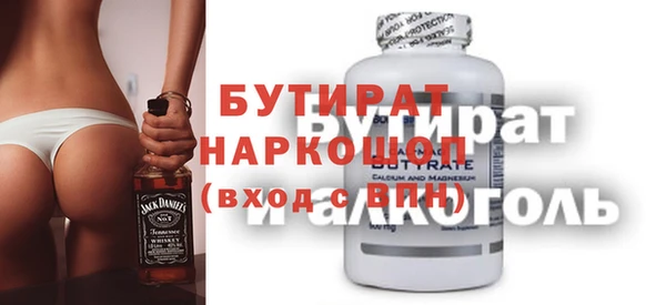 гашиш Кодинск