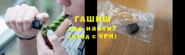кокаин перу Козловка