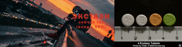 кокаин перу Козловка