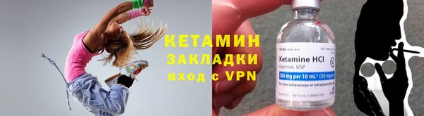 гашиш Кодинск