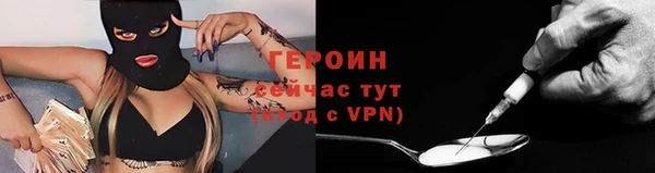 кокаин перу Козловка