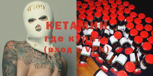 spice Козельск