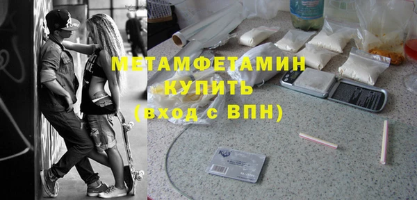 гашиш Кодинск