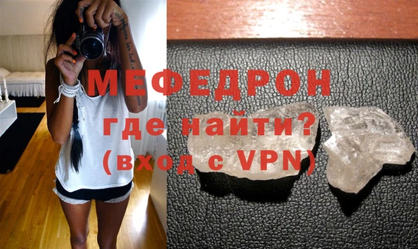 spice Козельск