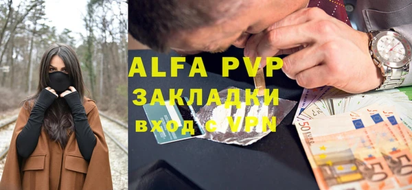 кокаин перу Козловка