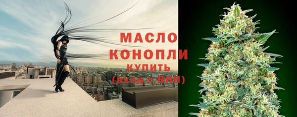 кокаин перу Козловка
