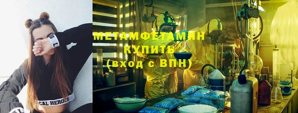 spice Козельск