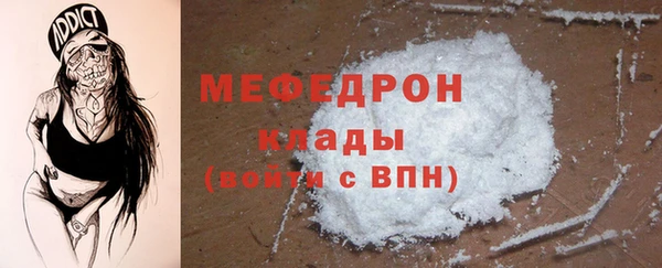 spice Козельск