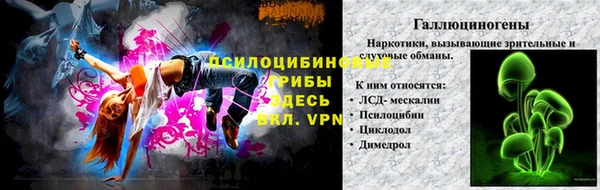 кокаин перу Козловка