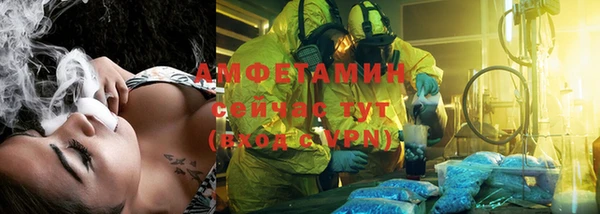 гашиш Кодинск