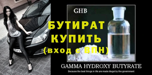гашиш Кодинск