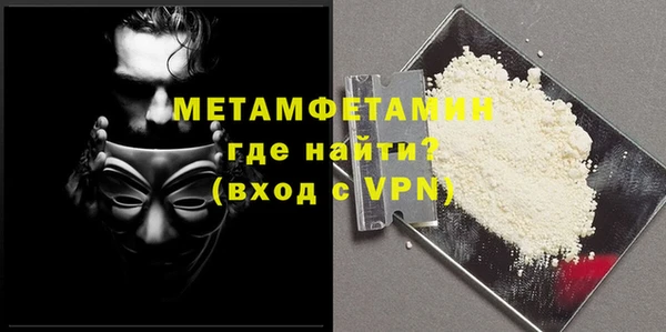 кокаин перу Козловка