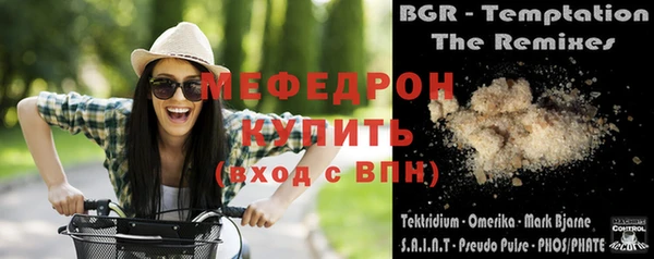 гашиш Кодинск