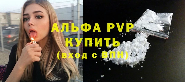 гашиш Кодинск