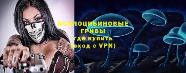 кокаин перу Козловка
